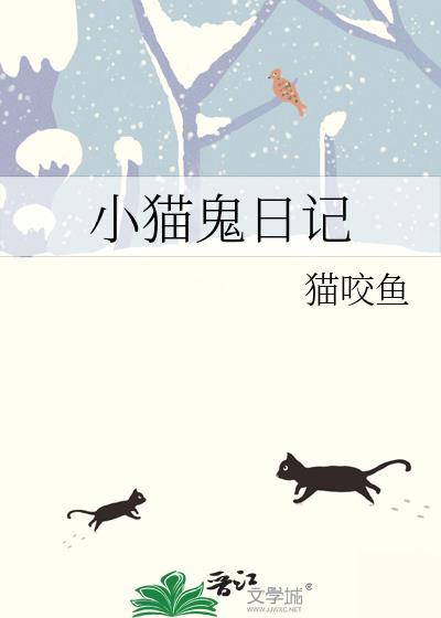 一夜燃情爹地宠妻忙坏了