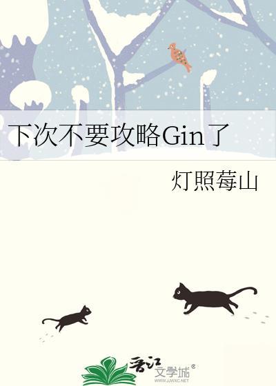 盛宠令医手遮天