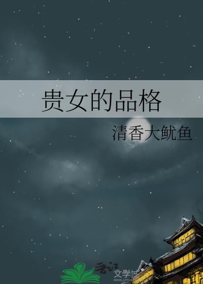 刀刀刀刀我刃刀刀刀