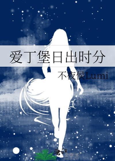 重回初三，我练体育去了