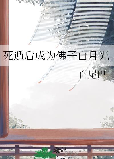 罪恶之城