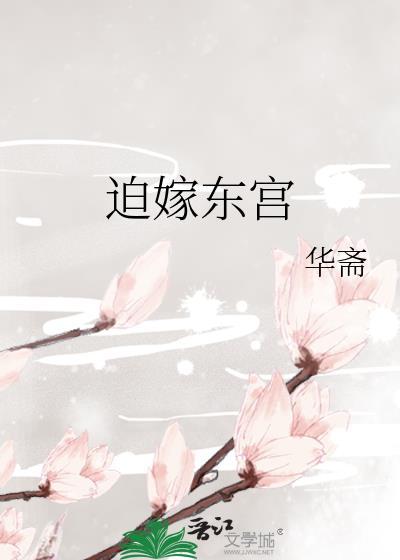 [古穿今]全民偶像