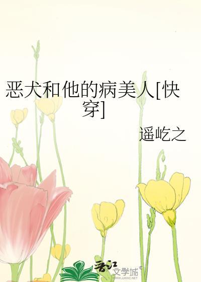 殡仪馆夜班司机