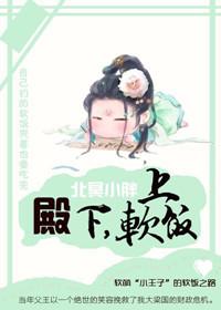 绿茶小叔只想贴贴