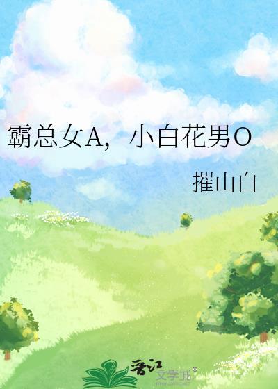 北宋小户女奋斗日常