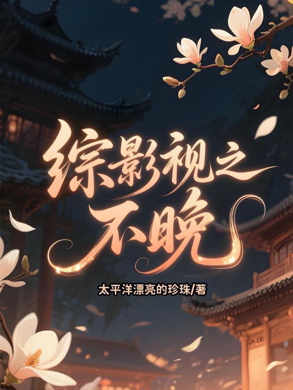 君乃天上客