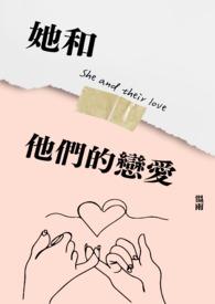 谁说揣崽不能上学