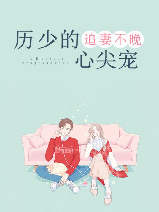 我刀了主角后，选择读档重开
