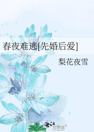 重生之兄有弟攻