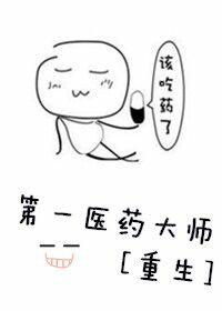 晨昏游戏