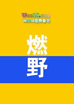 十年前的小暗恋