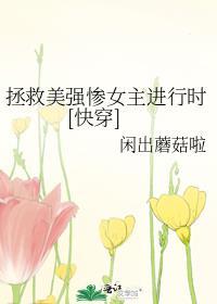 大理寺升职记