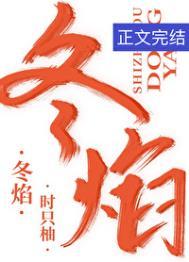去父留子N年后被发现了