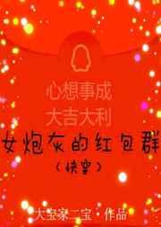 我穿反派后攻了龙傲天！[快穿]