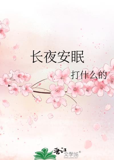 薄情攻,但海王精神体