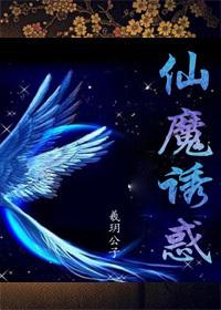 穿书七零不做炮灰