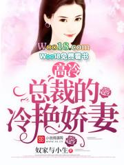 恋爱才是正经事