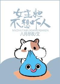 穿成豪门弃女搞玄学