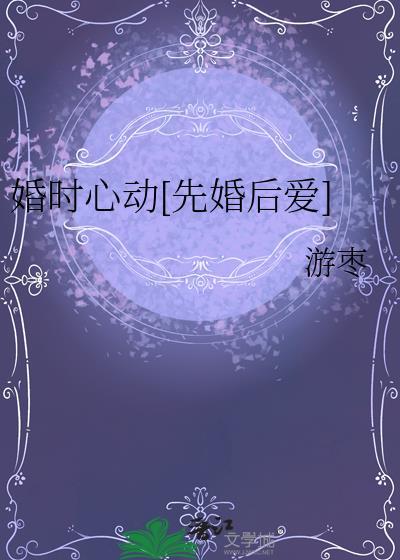 爱,只多不少