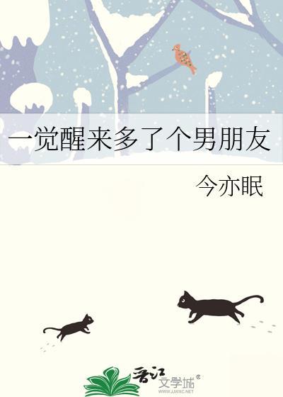 让疯批美人都恨我[快穿]