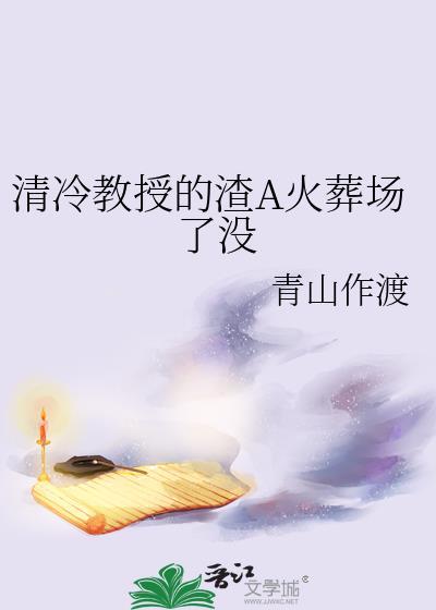 反攻游戏开始（无限）