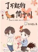虐文剧情,沙雕夫夫