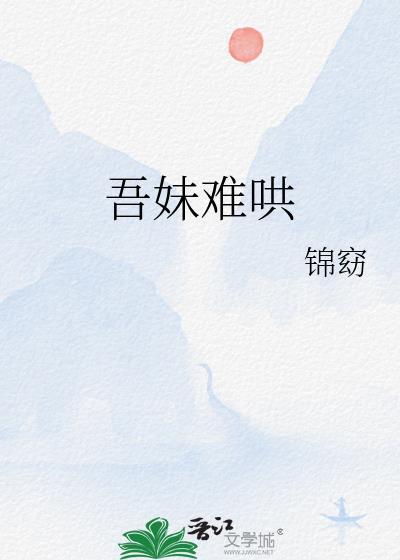 旧事重提