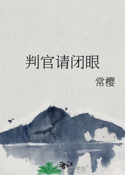 我在异界开商城[位面]