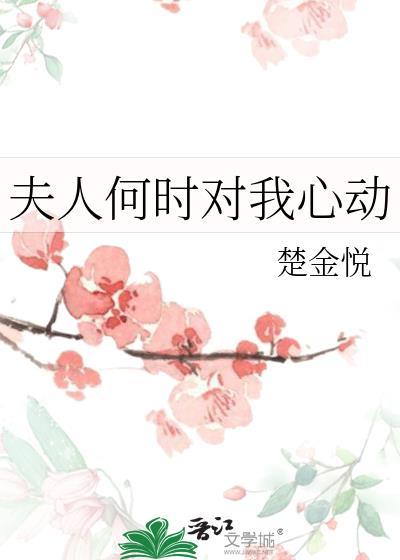 死对头易感期后，以为是我的狗[ABO]