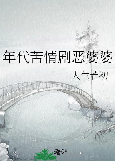 鲸吞