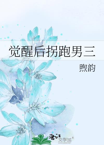 穿越在1970年