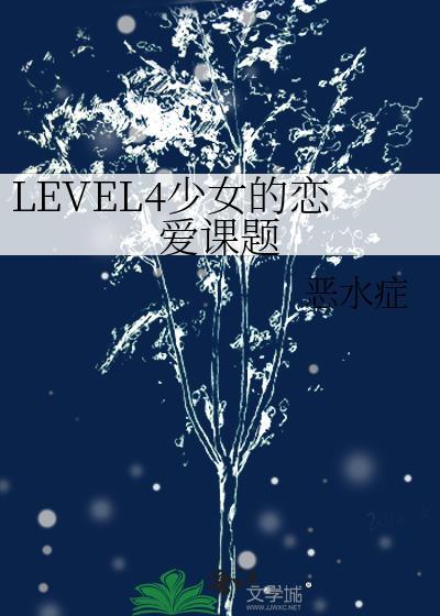 病美人被豪门大佬娇养了