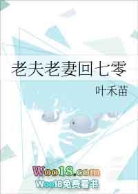 物种不同也能成为朋友