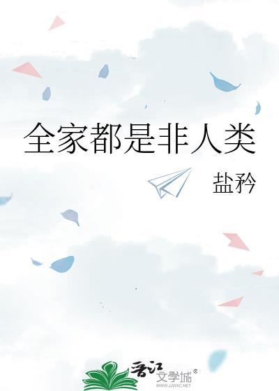 纵你娇矜