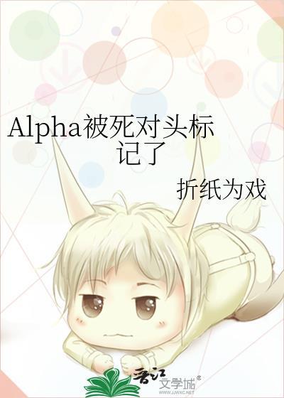 暗恋有佳期