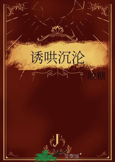 某年某月某日·晴