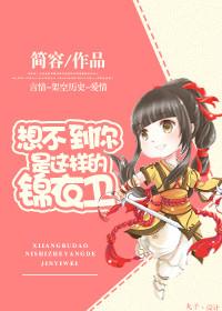 我的姐姐是女配[末世]