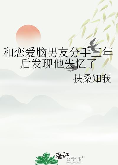 低空醉氧