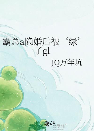 还你六十年[娱乐圈]