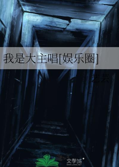 病宠成瘾