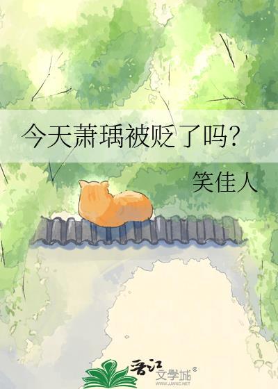 替身爆红后和大佬们炒CP[娱乐圈]