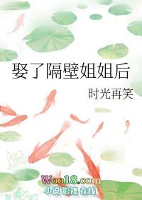 娇夫郎养崽我开店(美食)