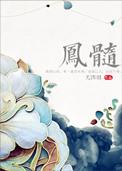 遇见月光