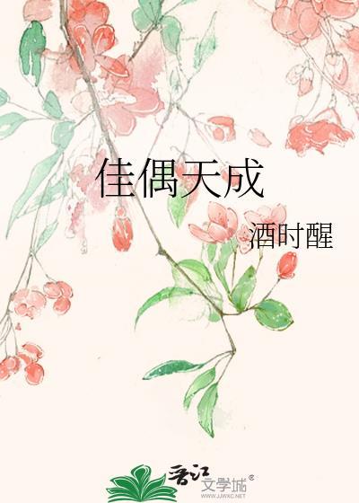 穿成豪门俗气大小姐