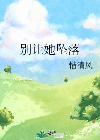 前任都是娱乐圈一线