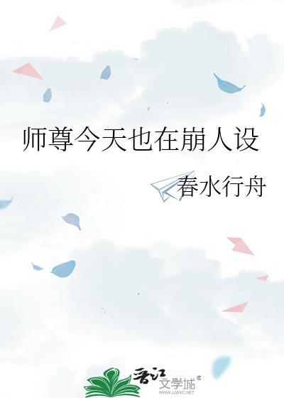 晓日明村坞