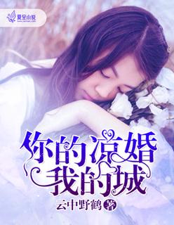 世界赠我予你