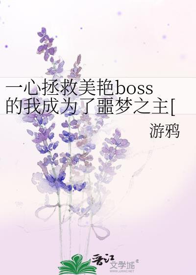 回到和前男友暧昧时期[双重生]