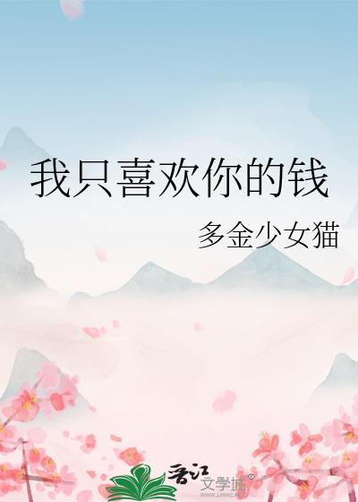 情敌就不能谈恋爱了吗