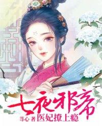 每日一娇[穿书]